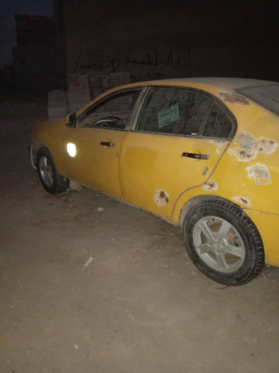 ابيكا تفصيخ غراس الكوفه ***********
