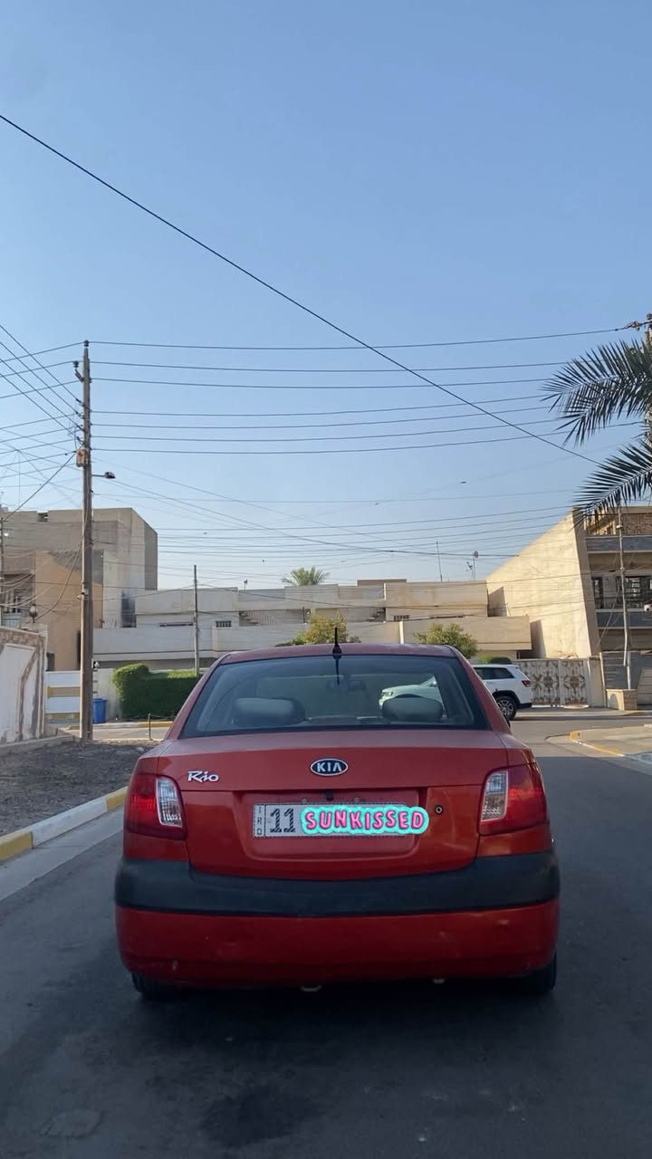 السلام عليكم ريو موديل 8 حجم المحرك 1600 دوش سياره مكفوله لا صبغ ولا تبديل كير محرك حداديه تبريد جاهز
رقم بغداد الدولي مكاني بغداد حي الخضراء سعر 68  وبيها مجال تصال ***********
