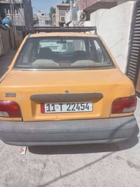 مكلف بالنشر  سايبة للبيع رقم بغداد بـ 20 ورقة واتساب 07807702526