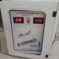 رافعة للبيع نوع المورد ام 10 السعر 175 وبيها مجال شرط الفحص