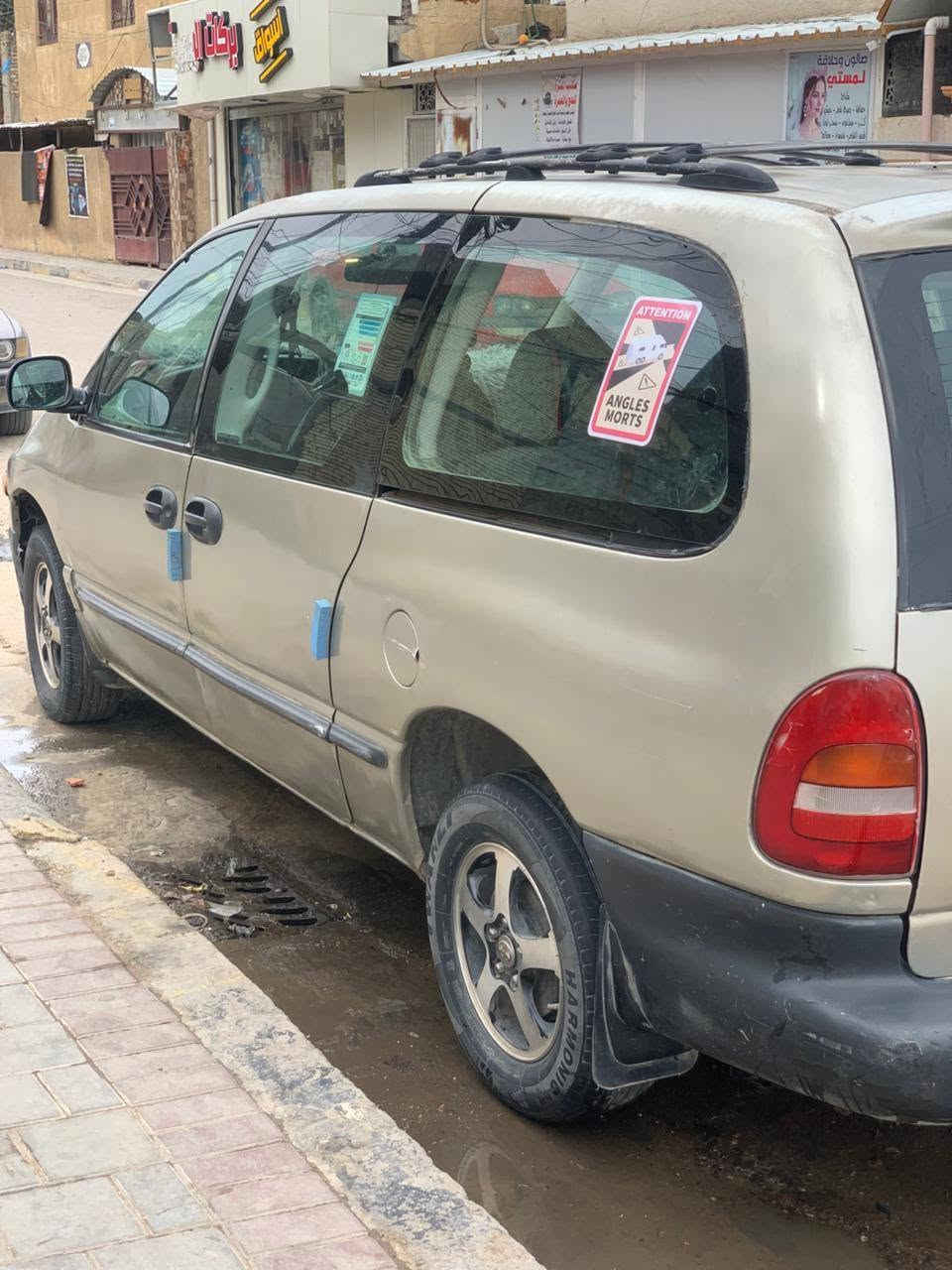 دوج كرفان • ١٩٩٦ • الزعفرانيه