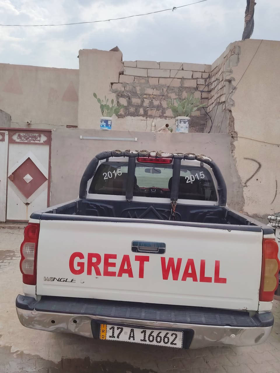 كريت ويل • ٢٠١٥ • النجف الاشرف