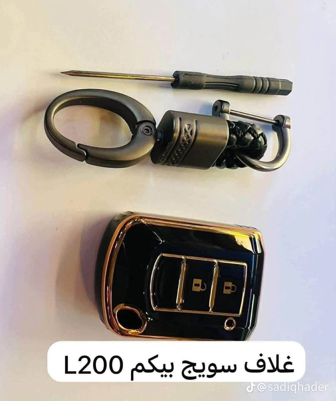 غلاف دشبول مسيوبيشي • L200 • باجيرو سبورت