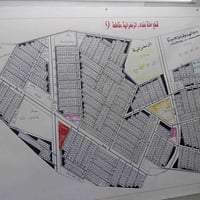 مقاطعة ٩/٢ زعفرانية • طابو ملك صرف سكني • قطع أراضي ٢٥٠-٦٢م