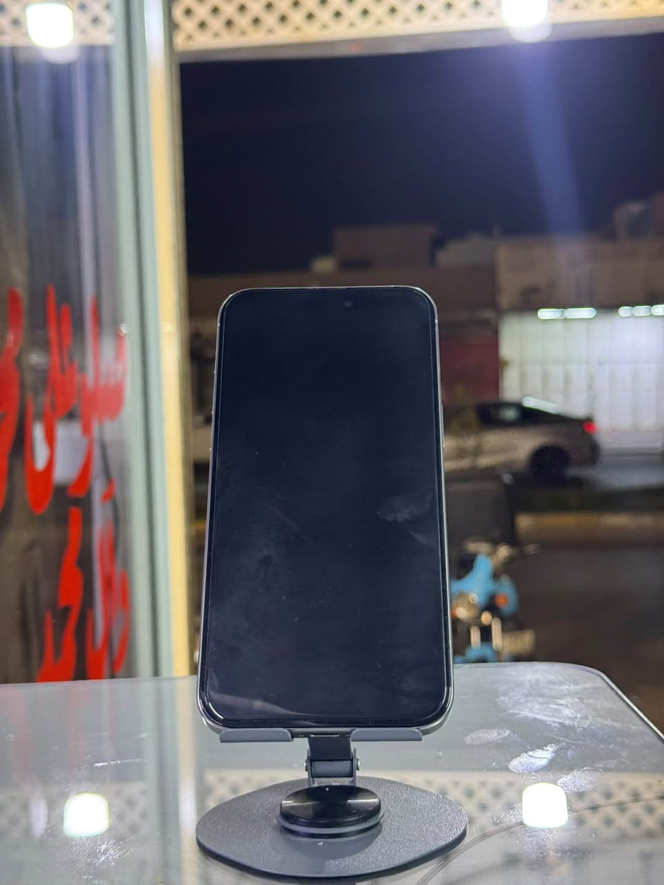 آيفون 15 برو ماكس • ٢٥٦ • شاشة ١٢٠ هيرتز