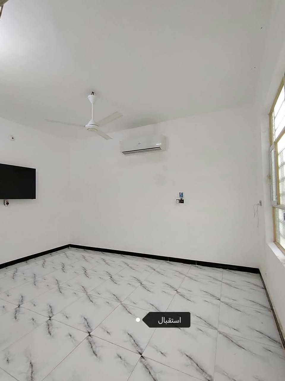 بيت زراعي • سند ٢٥ • تقيه الثالثة