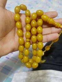 سبحة سندلوس • مرخصة • بغداد حي تراث
