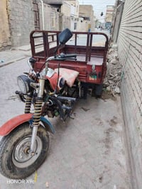 ستوته • بغداد • سبع اقصور