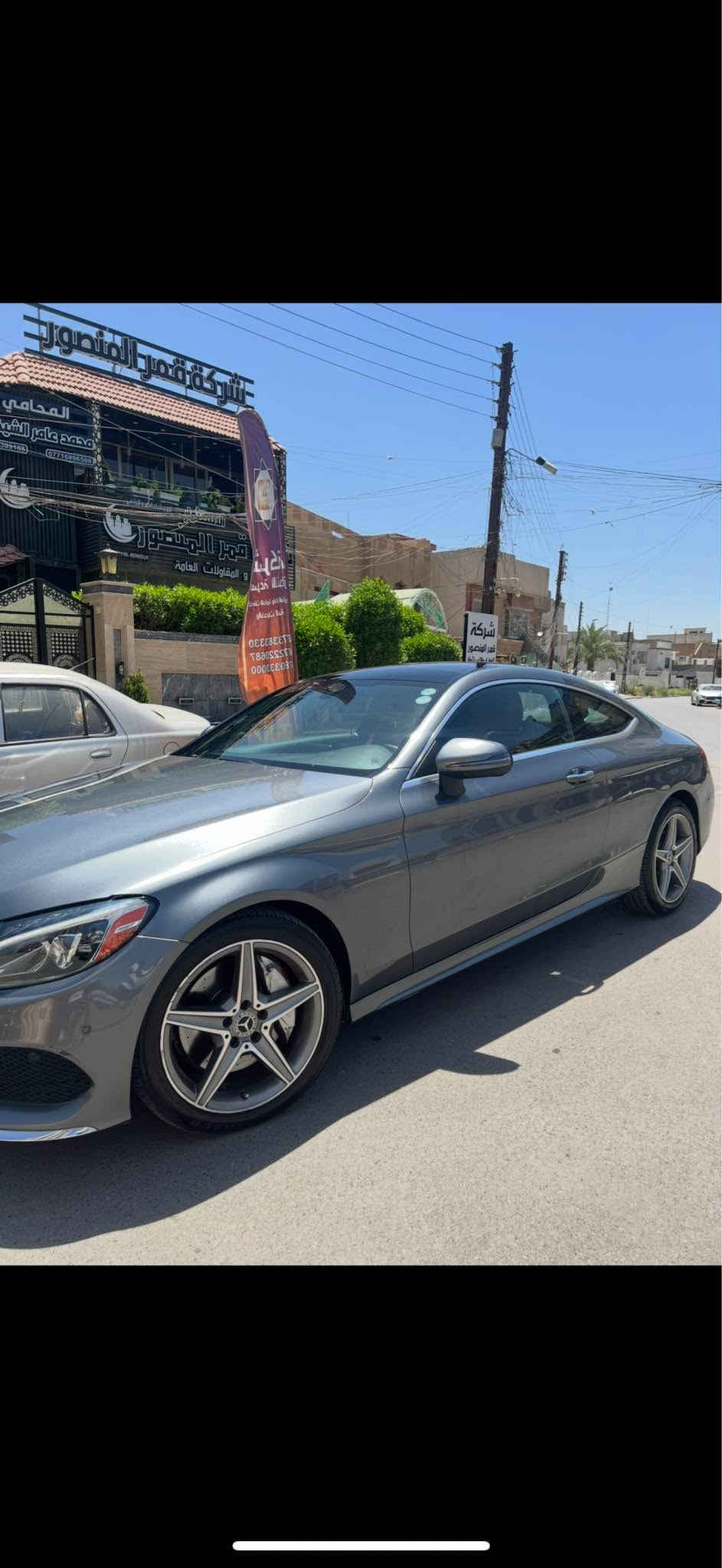 للبيع مارسدس C300 كوبيه 
فول مواصفات   موديل 2017 
سنوية ب اسمي تحويل ثاني🛑
كلين كفالة عامة وارد كندي🛑

لون فيلي داخل جلد احمر 🛑

ماشيه 82 الف كيلو  حقيقي !🛑
فقط بيه تعديل شبر عند باب pdr بدون صبغ.!
المواصفات …
_________________
شاشة-كامرة خلفية
بانوراما
دبل ماوس
رادرات جانبية نقطة عمياء
رادار مانع تصدام
ويل نجمه بلادي
تدفئه بالكشنات الاماميه
كشنات الاماميه كهرباء.  
كشن السايق ميموري وبصفه
استرين -شفتات ميموري
حساسات خلفيه-امامية
وبعد مواصفات بيه اكثر 

السعر 21.900$
 سعر مال بيع ،شوف خواته وقارن سعر  نظافة...📌

مكان السياره بغداد -المنصور

*********** بغداد, العراق
