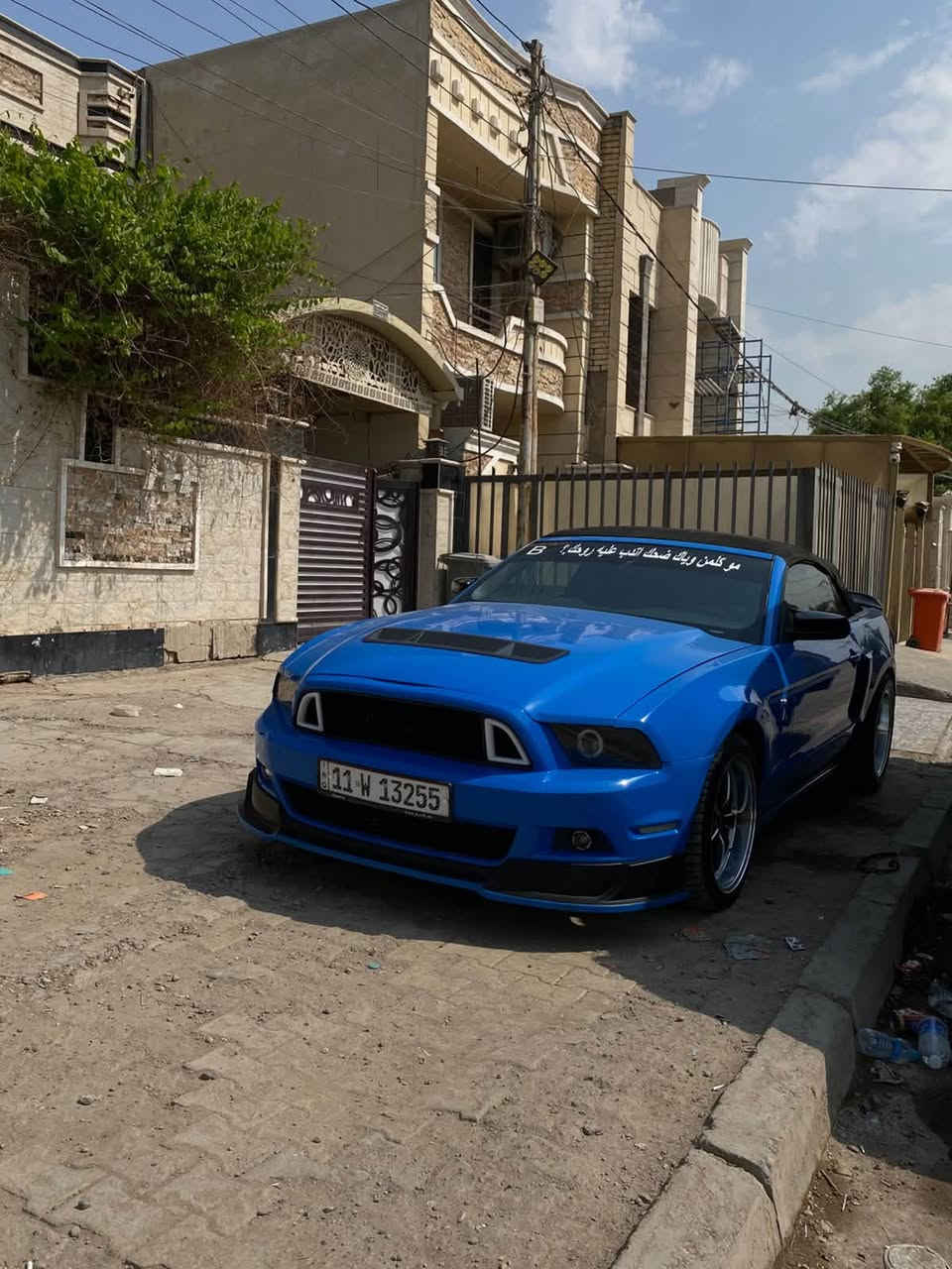 موستنج • 2013 • تعمير جديد