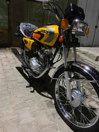 نامه • شاصي19 • نضيفه