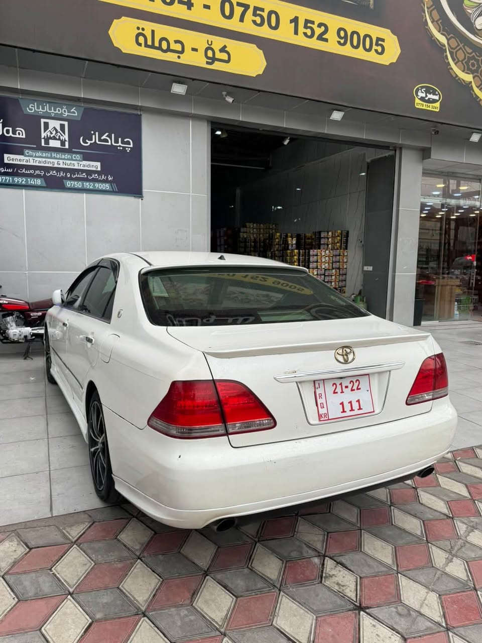 شاهين • دركسيون هايدروليك • تايرات جديد