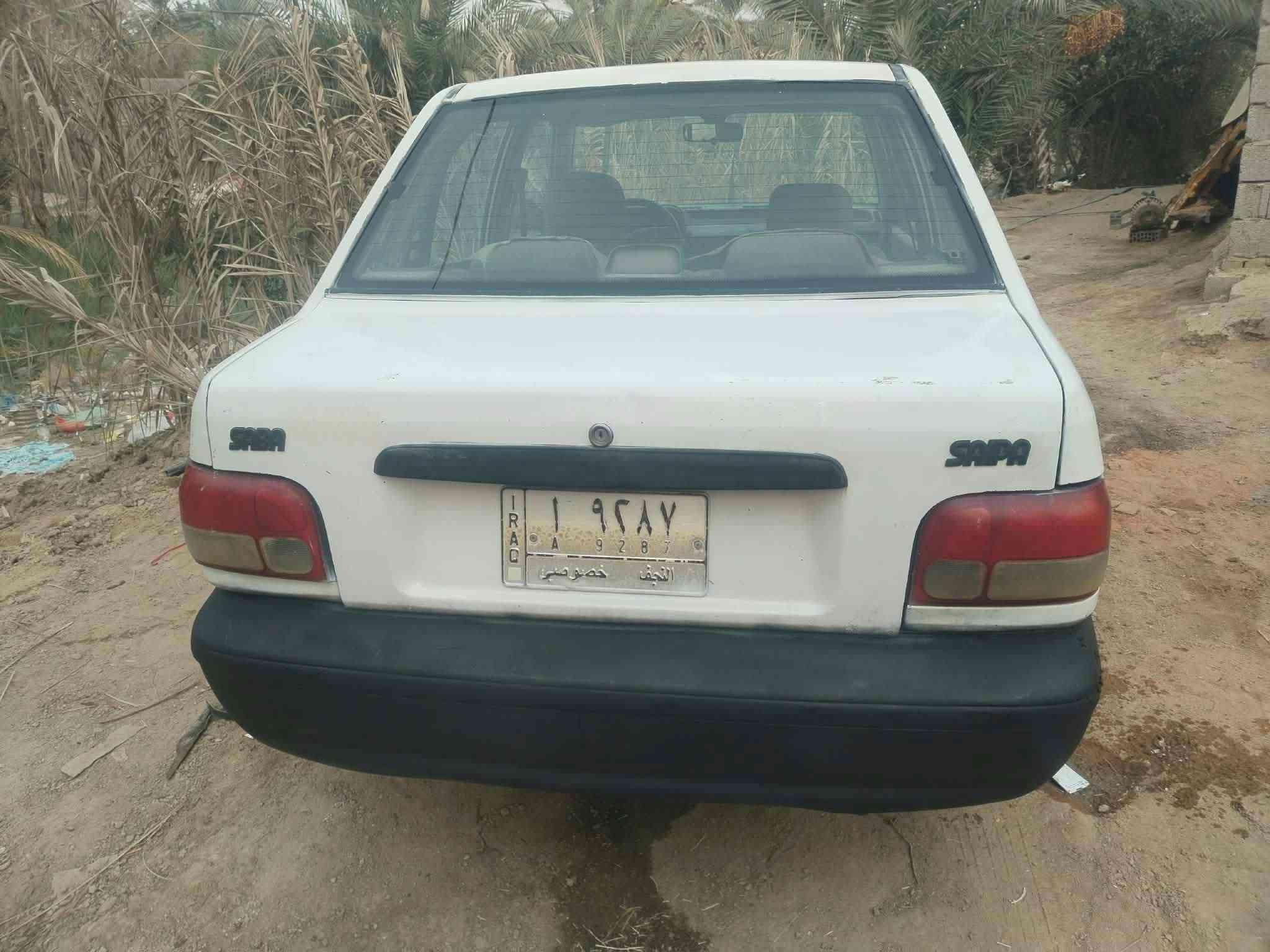 سايبا • ٢٠١١ • النجف الاشرف