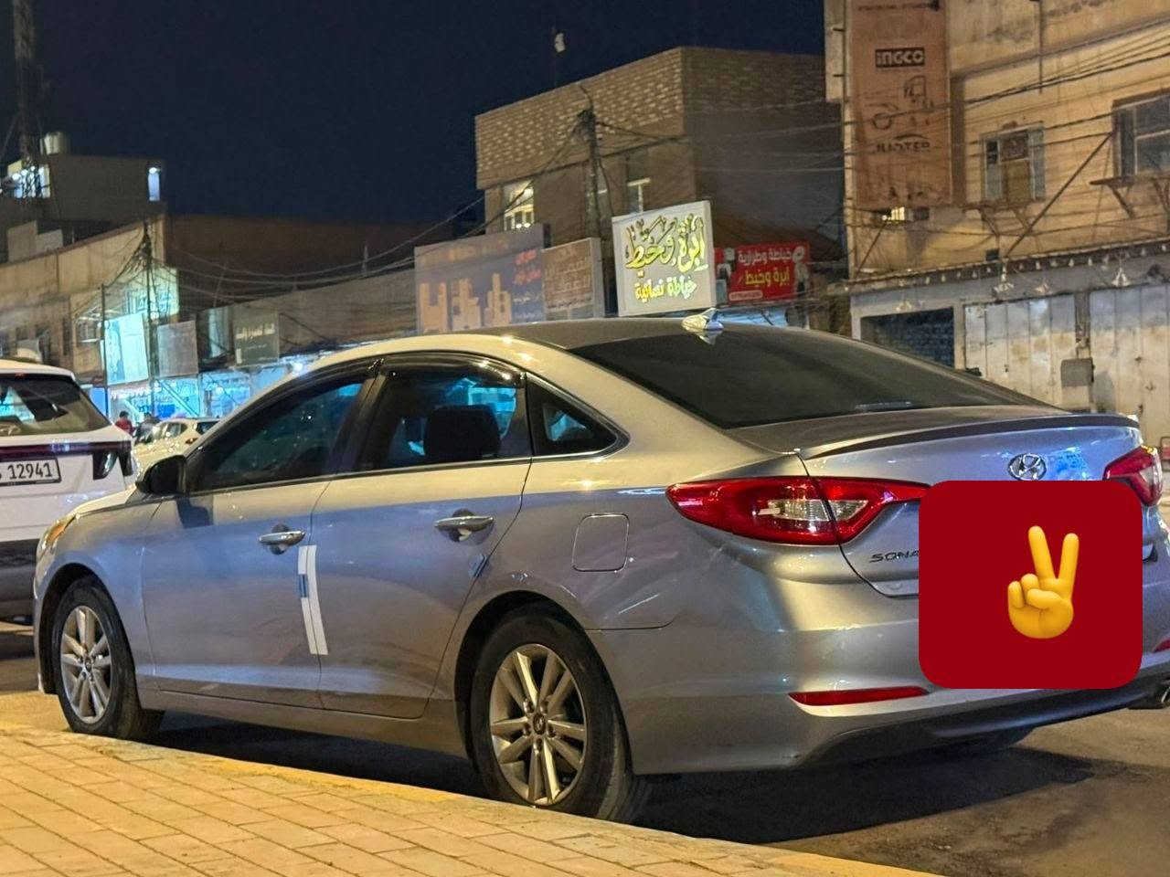 السلام عليكم هونداي سوناتا وارد أمريكي سياره
حادثها ربع البنيد بدون دواخل سياره بدون ايرباك
سياره جاهزه من كولشي مابيها اي نقص
حداديه/صدر/تبريد ثلاجه/ محرك 2400
رقم بغداد تحويل مباشر
السعر/113 وبيها مجال للشراي
***********
