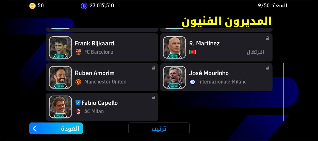 السلام عليكم شباب
الحساب كامل مكمل كدامكم بكج فرنسا 
نوادر اساطير الحساب ربط نضيف كونمي مراوس بحساب ببجي مرتب 
مكاني بغداد 
الرقم: ***********
