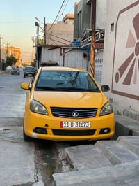 كريت ويل • ٢٠١١ • كير عادي