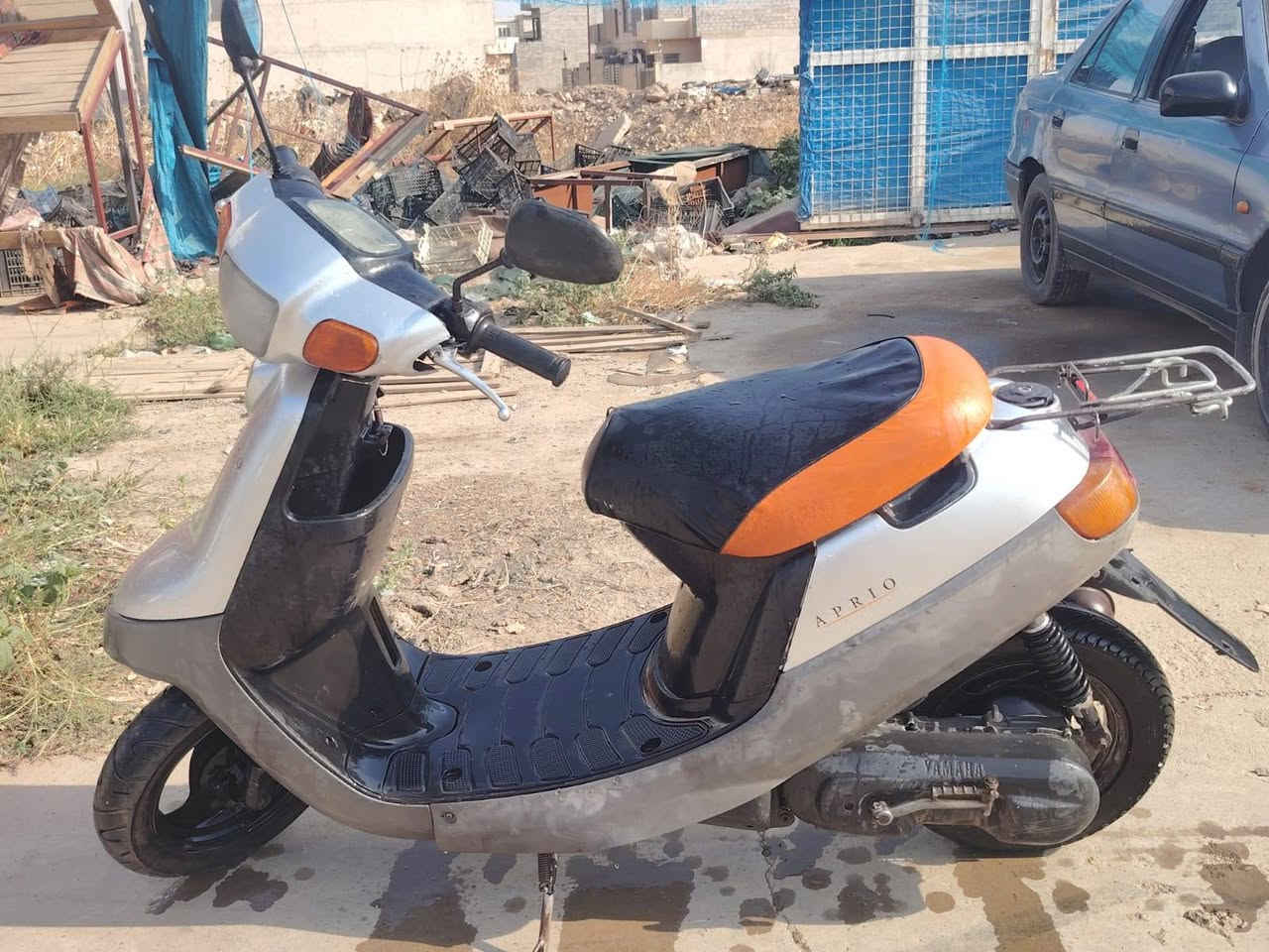 بوتين • مكينه شرط • فول حديذ