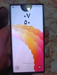 سامسونج S22 الترا • نقطة سوداء • مستعمل سنة