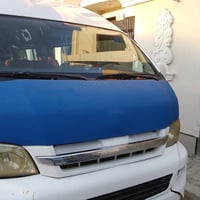 خط بسيارة كيا • جنبي جامعة بغداد • متفرغ