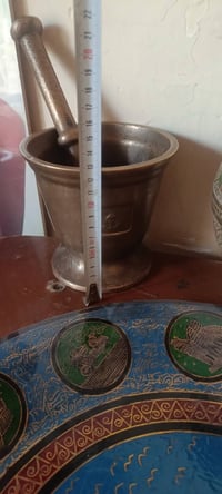 للبيع  07704081761