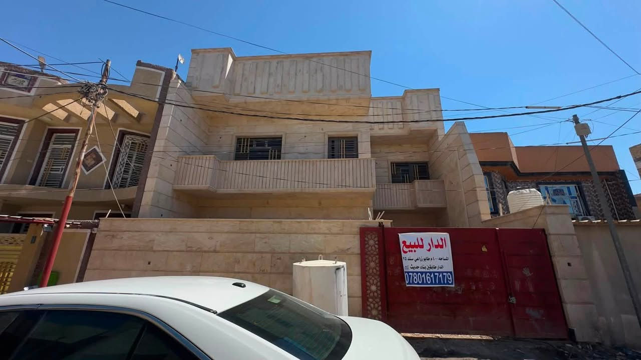 🏛️دار   لـــلـــبـــيــع 🏛️ 

الموقع :    حي الصحه خلف المدهش📍
                                                                                               
نـوع الـعـقار:   طابو زراعي سند ٢٥

الـمـسـاحـة:    400متر

الـواجـهـه

#الـطـابــق #الارضـي 

 ٢ غرف نوم بنظام السويت     مطبخ حار وبارد
صاله وهول ومجمع صحيات عدد ٢وحديقه وكراج سياره         

#الـــطـابـق #الـــثـانـي 

٣ غرف نــوم بنظام السويت  -هول_مجمع صحيات
البيت له مخرجين على شارعين
علما ان الدار غير مشغول السكن نهائياً بناء جديد
  
✨——————————-   ✨                

السعر  ٥٠٠⭕️
📍_____#لــــــــــــلاستفسار -
***********
