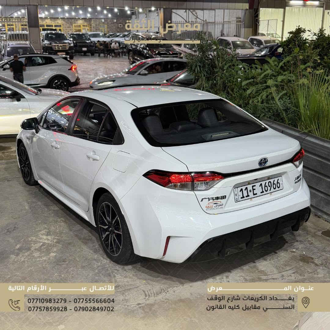 Toyota Corolla S 2023 🚗

كورولا S 2023… شكل رياضي، مواصفات مرتبة واعتمادية تويوتا المعروفة.

أبرز المواصفات ✨

فتحة سقف ✅
LED نهاري ✅
عدسات زنون ✅
تفاصيل Piano Black ✅
شاشة تدعم Apple CarPlay & Android Auto ✅
تحكمات ستيرن ✅
أوامر صوتية ✅
مثبت سرعة ✅
شاشة عدادات ومعلومات ✅
قير أوتوماتيك ✅
سايد بريك إلكتروني + Auto Hold ✅
كاميرا خلفية ✅

🔥 Corolla S 2023… فتحة، زنون وشكل رياضي يخليها غير عن الكورولا الاعتيادية.

معرض الثقة لتجارة السيارات 📍
بغداد – الكريعات – شارع الوقف السني – مقابل كلية القانون

*********** 📞
*********** 📞
*********** 📞
*********** 📞

نص مكتوب في الصور:
- معرض القمة لتجارة السيارات للأتصال عبر الأرقام التالية *********** - ***********7757859928 - *********** عنوان المعرض بغداد الكريعات شارع الوقف السني مقابيل كليه القانون
- معرض الثقة للسيارات
- للإتصال عبر الأرقام التالية
- *********** - ***********
- *********** - ***********
- عنوان المعرض
- بغداد الكريعات شارع الوقف السني مقابيل كليه القانون
- معرض الثقة لتجارة السيارات
- للأتصال عبر الأرقام التالية
- معرض الثقة لتجارة السيارات للإتصال عبر الأرقام التالية *********** - *********** *********** - *********** عنوان المعرض بغداد الكريعات شارع الوقف السني مقابيل كليه القانون
- معرض الثقة لتجارة السيارات للأتصال عبر الأرقام التالية *********** - *********** *********** - *********** عنوان المعرض بغداد الكريعات شارع الوقف السني مقابيل كليه القانون