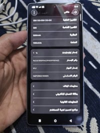 انفينكس نوت ٥٠ برو+ • ١٢+١٢ رام • ٢٥٦
