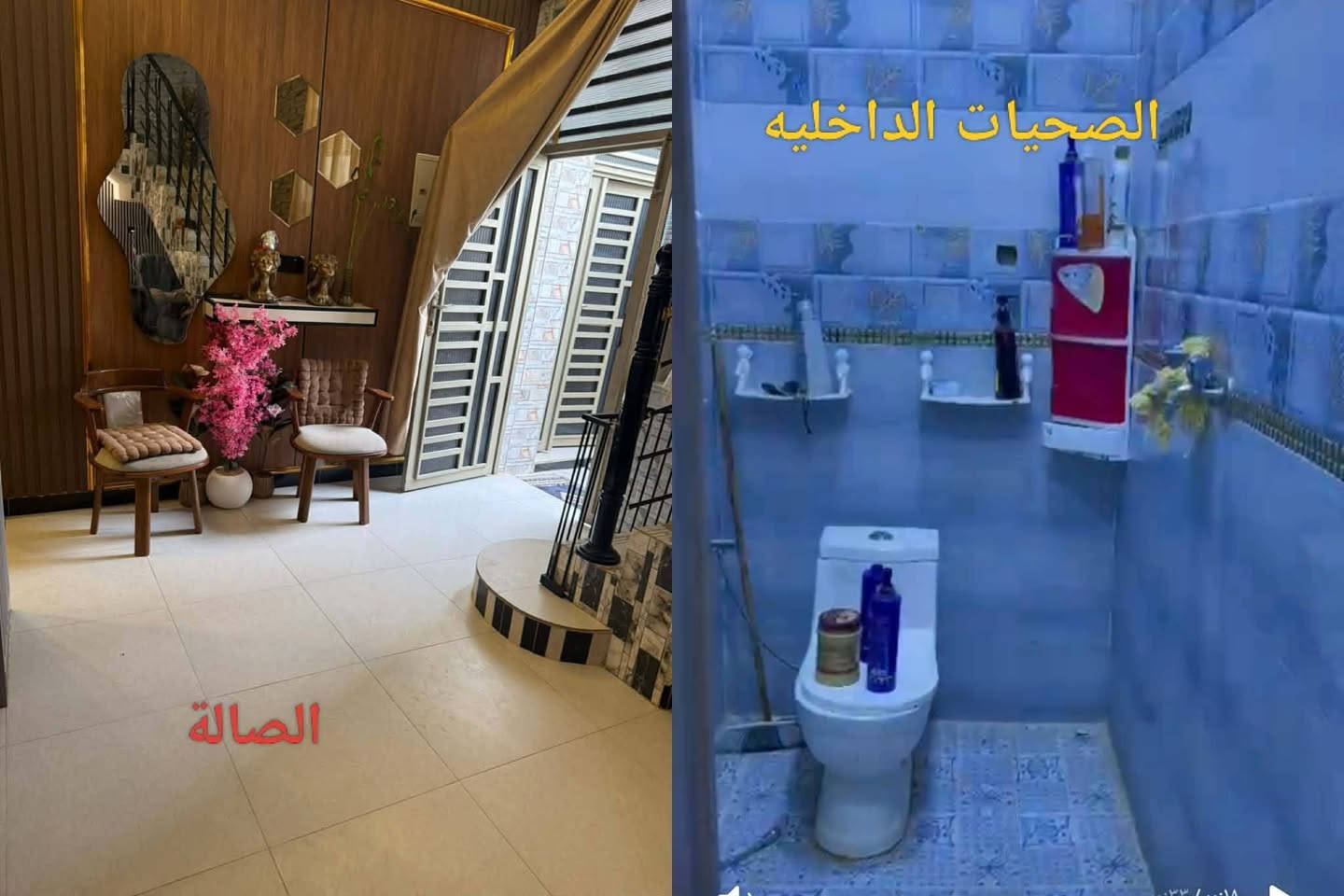 يالله دار للبيع بحي العسكري قرب سوك الصالحيه مساحه 100 متر ركن يتكون خمس غرف نوم صالتين ومطبخ واستقبال أو صحيان لاستفسار واتساب ***********

