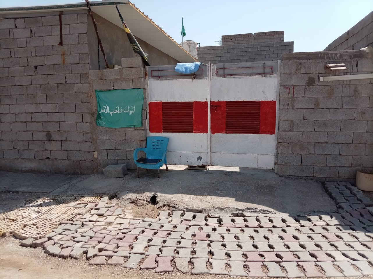 سلام عليكم حبايب گلبي بيت البيع مساحته 150متر نهايت شارع حكمت بل زعاله ماء كهرباء يمه مولد مشمول بل تطويب مسوي بي معامله بل بلديه سعر 26وبي مجال شي قليل هاتف ***********
