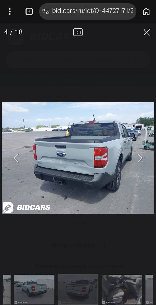 Ford maverick hybrid 2024
سلام عليكم 
فورد مافريك هایبرد ٢٠٢٤ 
ماشيه ١٩٠٠٠كم
مواصفات xlt
ضر بس جمب امامى غفيت
*********** واتساب
