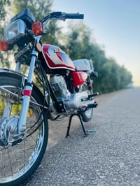 نامه امتياز • مكفولة • ٢٠٢٧