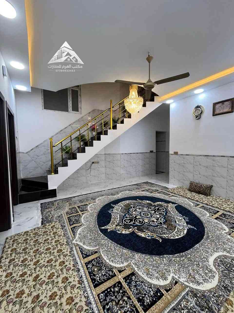 🏡 بيت للبيع – حي المعمل (العمالية)
📐 المساحة: 150 م² بالسند
📏 الواقع حالياً: 187 م²
🛏️ غرف نوم: 4
🛣️ شارع: 20 م

📍 موقع مميز في حي المعمل – العمالية
✨ فرصة مناسبة للسكن والاستثمار

📞 للاستفسار والتفاصيل:
غيث
☎️ ***********
☎️ ***********

📍 مكتب الهرم للعقارات
