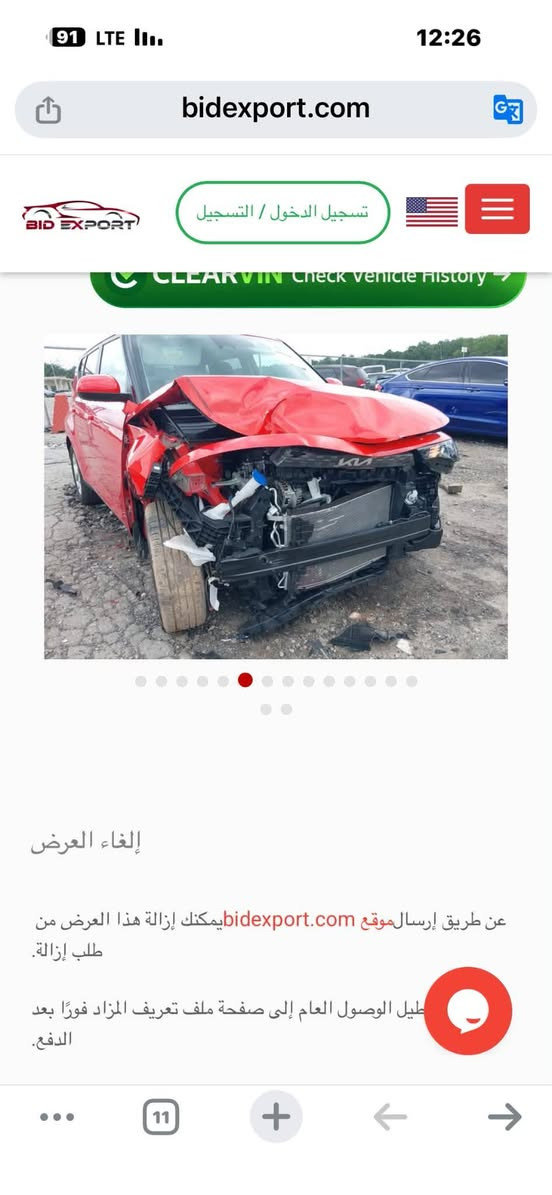 كيا سول • ٢٠٢٥ • ماشي ١٨٠٠٠