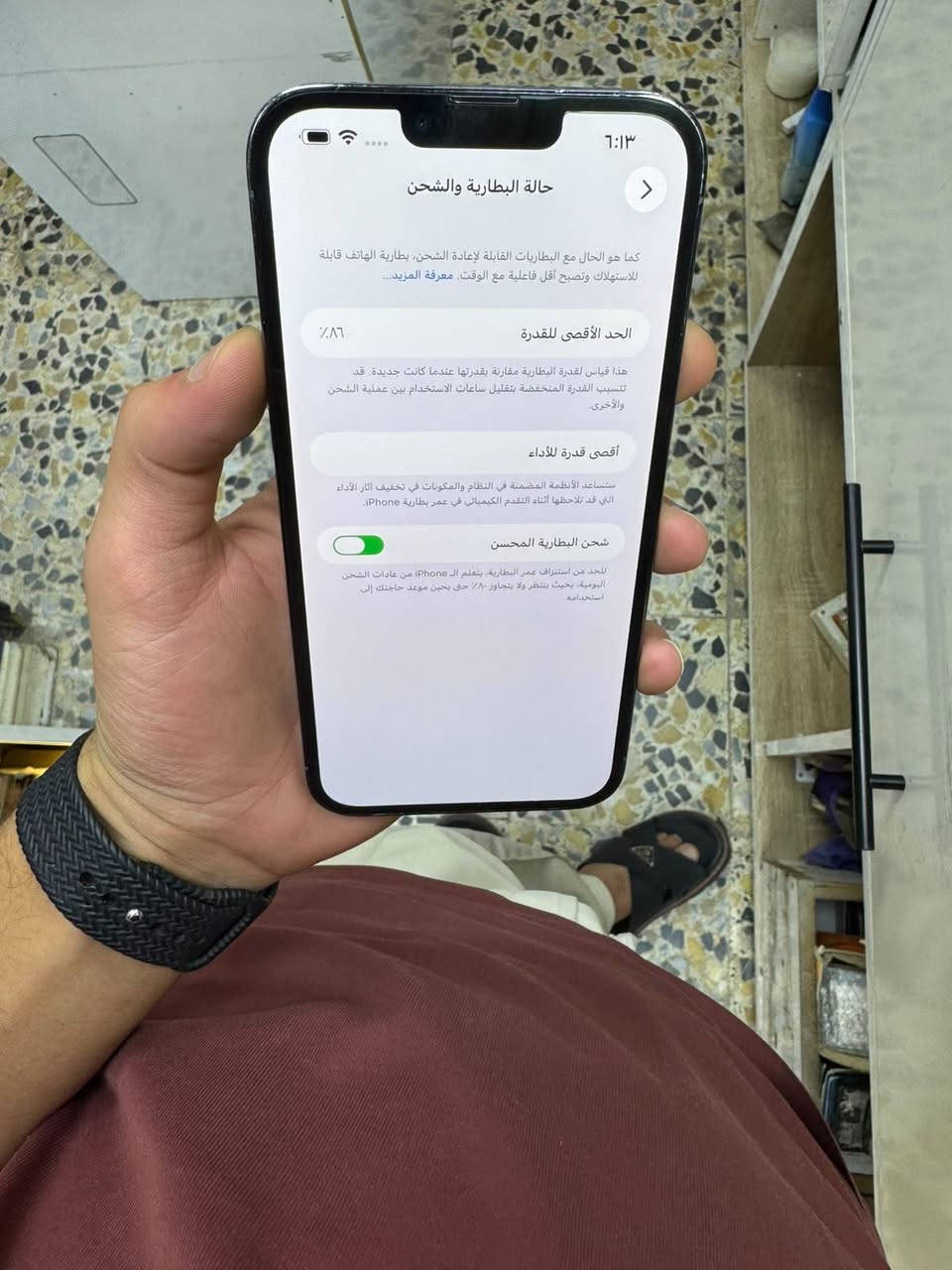 آيفون 13 برو ماكس • كاميرا مشكلة • بطارية ٨٦٪