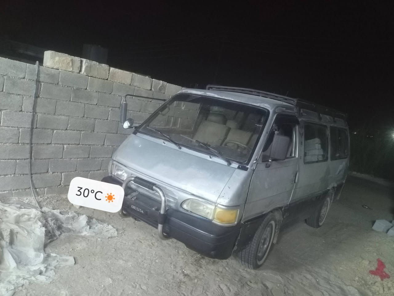 سلام عليكم  كيه بسته موديل 94    البيع   عليه غرامات    
مكينه تنقص  كير وكسل مكفول دوشمه جديده  تخم تاير جديد  كهربايات شغاله   سعر 35 ول غرامات ينزلن من السعر. مكاني مشاهده.  
***********

نص مكتوب في الصور:
- 30°C