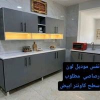 توصيل كربلاء • رصاصي • كاونتر ابيض