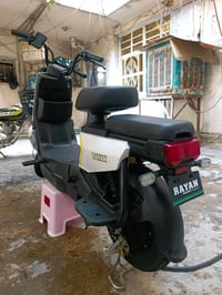 عندي دراجه شحن ريان حجم 16 السعر 350 خوش دراجه