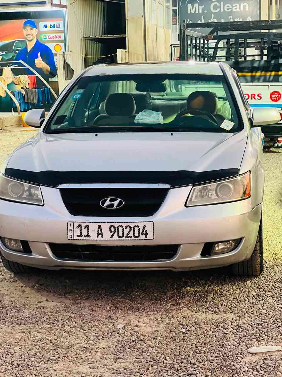 السلام عليكم
سوناتا 2007
محرك6
3300
رقم بغداد دولي بسمي تحويل ثاني يوم
وارد امريكي حادثها جاملغ خلفي
مصبوغه حزام اثر جراد للجماليه فقط 
فتحه 1 على1
كشنات جلد تدفئه
سياره فول
مكينه وكير خير من الله جدد
تخم تاير شرط
صدر جديد شرط
منضومه تبريد جديده
كهربائيات
باتري جديد
ادامه كامله مسويلها 
مابيها نقص اي شي 
ترايك حول العالم شرط
السعر 88 وبيها مجال 

مكاني بغداد ابو غريب الحصوه
***********
واتس***********
