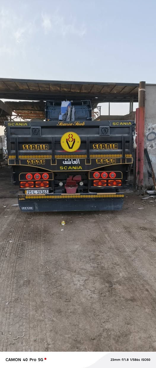 حدادة الحاج رياض الدلف العبدلي
لعمل كافة أنواع الكرينات بديات الفلوجة الحي الصناعي 
سرعة في العمل دقة في الأداء بأدارة الفني محمد أبو يقين 
الاتصال 

***********
***********
