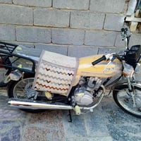 اربعه كير • نامه • ٢٠٢٦