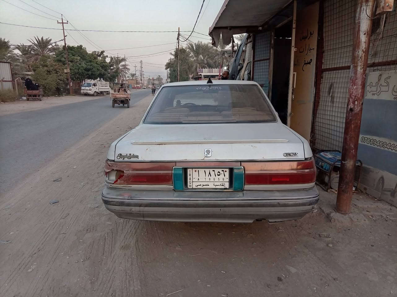 للبيع هارتوب موديل ٩٣ مكينه ٢٥٥ Vvti رقم قاسيه مالكهه بالحله تحويل مباشر سياره شغاله وجاهزه كير ومحرك وحداديه السعر ٢١ ورقه للاتصال ***********
