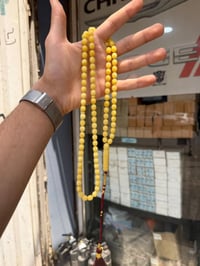 مسباح كهرب 30غرام 101 لتواصل فقط واتساب 07750579828