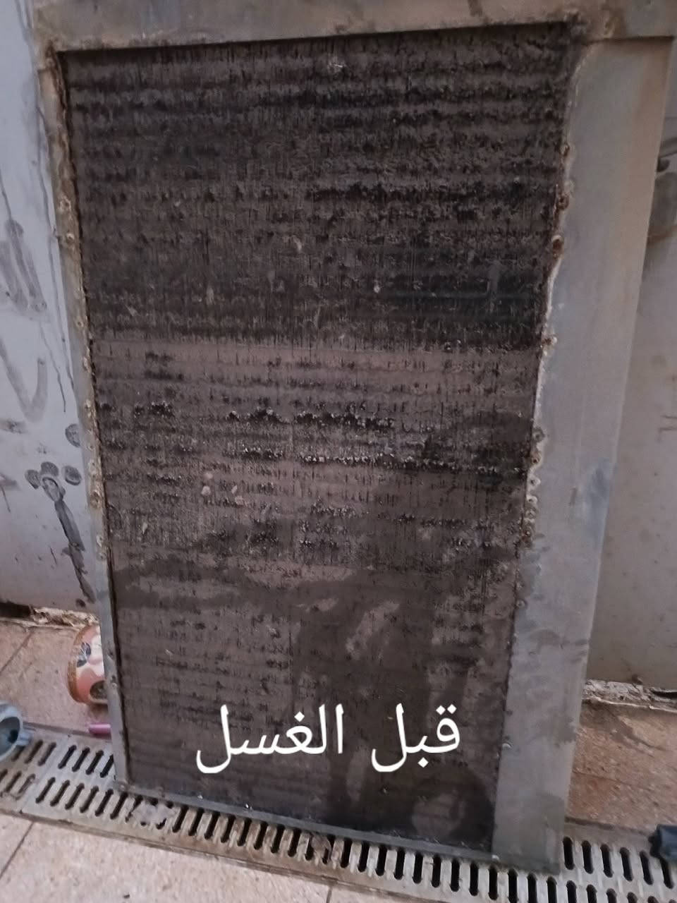 سبلتك مايبرد الحل يمنا افضل غسل سبالت ✅

غسل جميع السبالت بأنواعها عمودي أو جداري ✅

تنصيب جميع السبالت بأنواعها عمودي أو جداري ✅ 

نقل السبالت من مكان إلى آخر بجميع انواعها عمودي أو جداري ✅ 

بأسعار مناسبة كل إلي عليك فقط الاتصال عله الرقم 

للاستفسار
 
***********
***********
