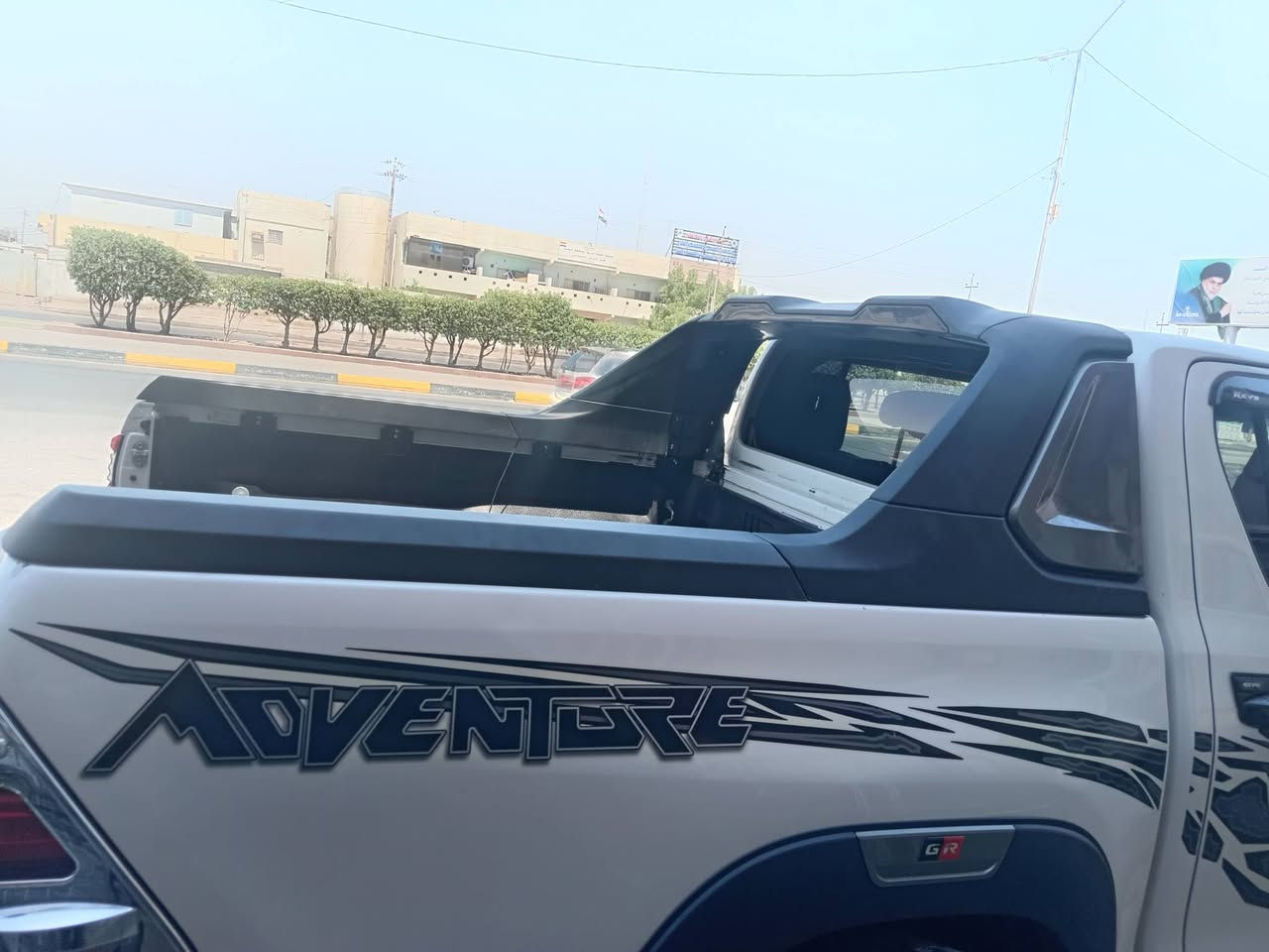 السلطان الموسوي البصره المرور القديمه جهات الجمهورية *********** *********** يوجد توصيل كافة
