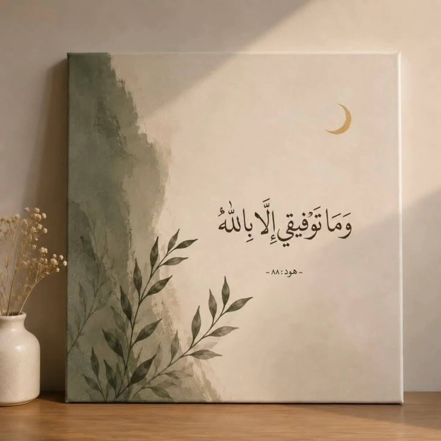 شقة • طابق ثامن • تسليم مفتاح