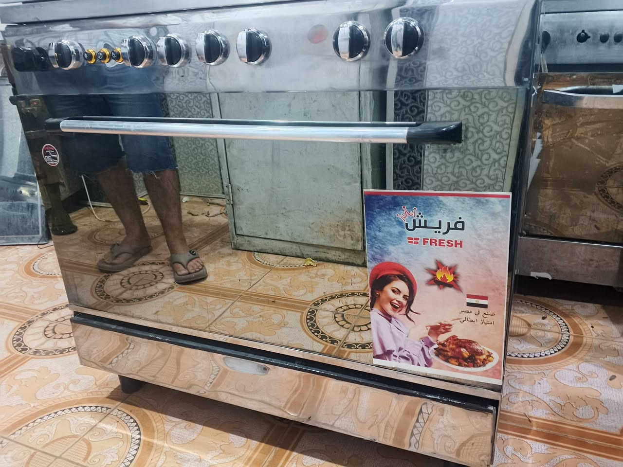 طباخ فريش • وزن ثقيل • بابل الحلة