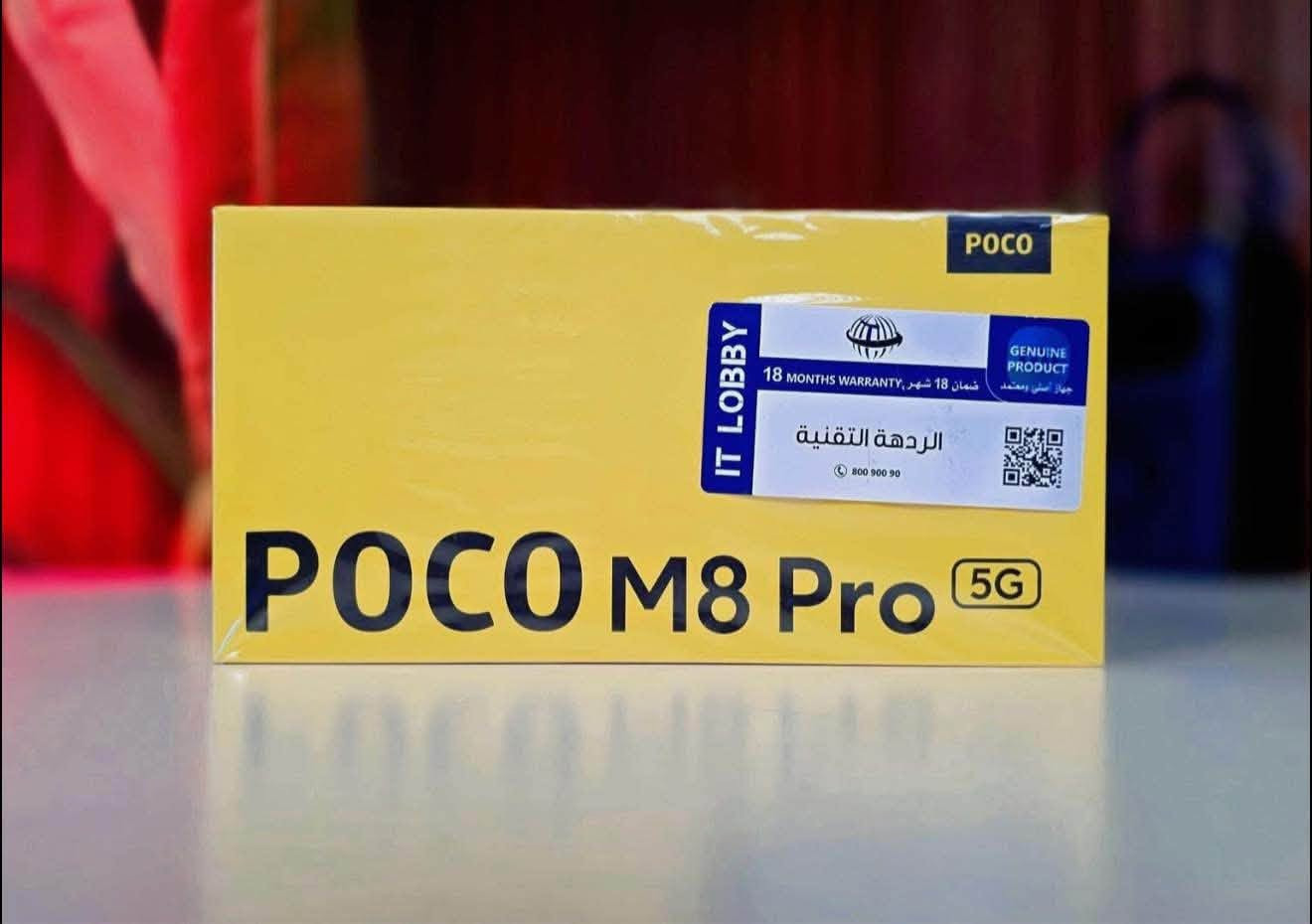 POCO M8 PRO 5G - 256g-ram12
مستخدم نظافه 100/100
ضمان ايتلوبي 18 شهر 

الــســعــر  350 الــف عراقي✌️ 

شاشة AMOLED كبيرة 6.83 إنش 
بدقة 1.5K وتحديث 120 هيرتيز 
معالج Snapdragon 7s Gen 4 
كاميرا 50MP + 8MP | أمامية 32MP
بطارية 6500mAh ملي امبير
 شحن خارق 100 واط سريع

#المدار_الجديد_لخدمات_الموبايل 

مواعيد 📅 العمل 
من الساعة 8:00 صباحا الى 8:00 ليلآ

📌 السماوه /شارع باتا قرب مطعم الزهور/مجاور ازياء قصي ايدام
_________________________
يوجد توصيل مجاني داخل المحافظه 🚕

معلومات الأتصال 📞

***********☎️امير
***********☎️امير
‭***********‬ ☎️الصيانه

نص مكتوب في الصور:
- POCO M8 Pro 5G