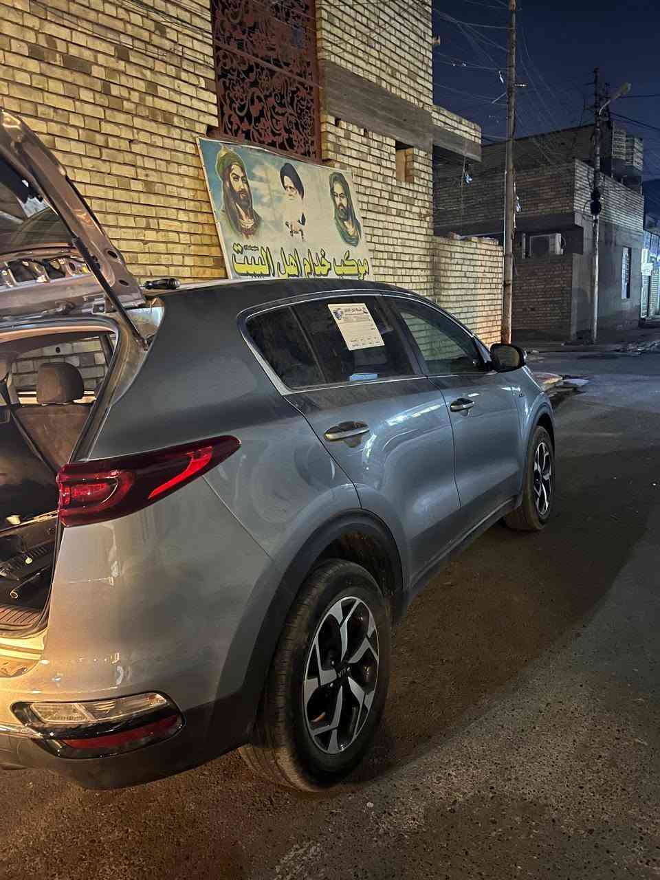 موديل 21 فورويل محرك جي تي اي ماشي 45 السعر 150 بمجال بسيط الرقم ***********
