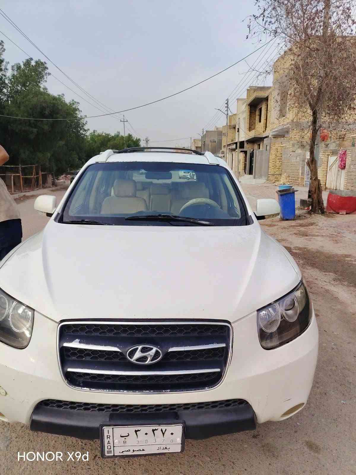 سنتافيا • ٢٠٠٩ • رقم بغداد