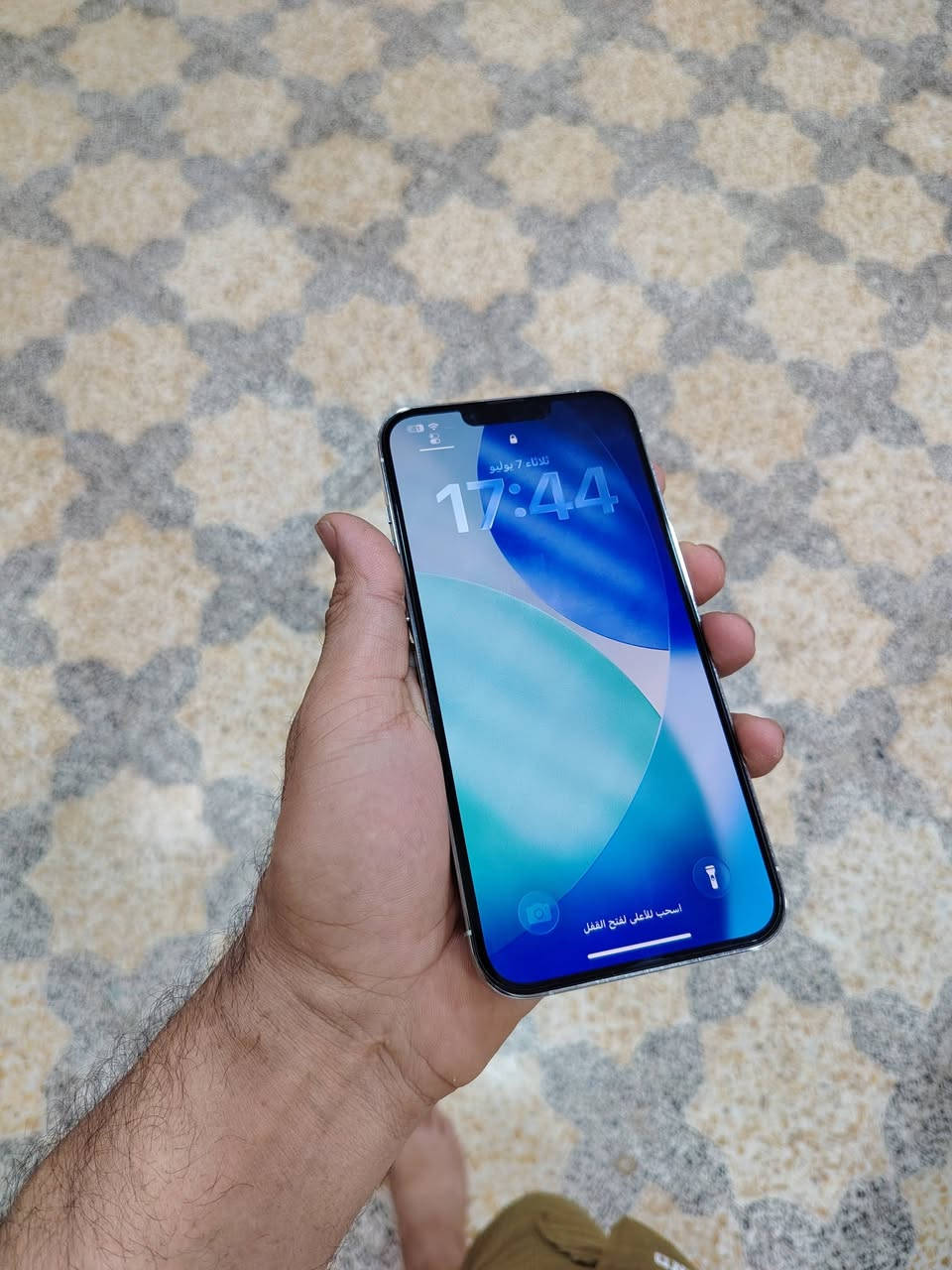 للاستفسار الاتصال
***********
